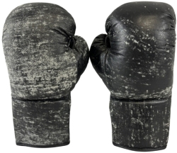 Old Style Boxing Gloves (Old School)