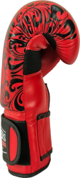Boxing gloves RPU-GLAM