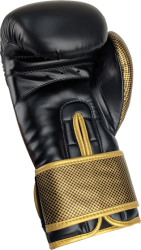 Boxing gloves RPU-BRUTE