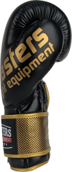 Boxing gloves RPU-BRUTE