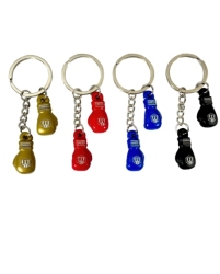 Steel key chain BRM-SMFE-2