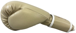 Boxing gloves RPU-MATT beige