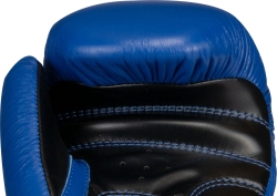 Boxing gloves TOP TEN RTT-LEGACY 10 oz blue (WAKO APPROVED)