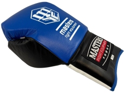 Boxing gloves RBT-600