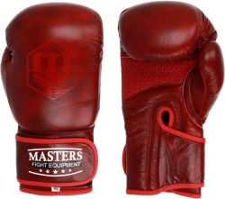 Boxing gloves MASTERS BURGUND RUBY RBT-BR-LX 10 oz
