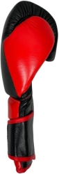 Boxing gloves RBT-PRO-TRAIN 12 oz