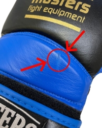 (S) Boxing gloves RBT-PRO-TRAIN 12 oz