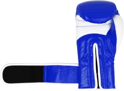 Boxing gloves MASTERS RBT-PERFECT-GRIP 12 oz