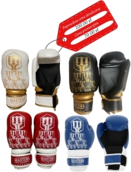 Rękawice otwarte ROSM-FIGHT