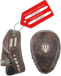 Łapy trenerskie profilowane ŁZ-VINTAGE
