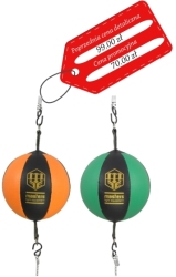 Piłka refleksowa MASTERS - SPT-10