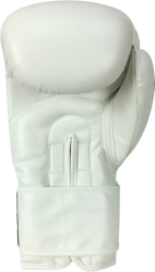 Rękawice bokserskie RPU-WHITE