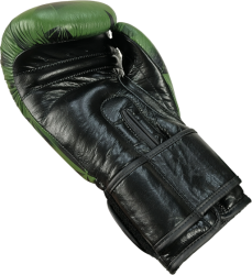 Rękawice bokserskie skórzane RBT-ROMB 14 oz