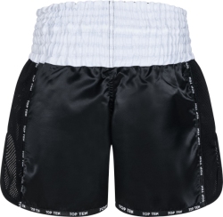 Krótkie spodenki do kickboxingu TOP TEN KicksOff  (WAKO APPROVED)