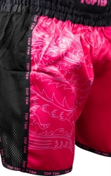 Spodenki TOP TEN  Spodenki TOP TEN